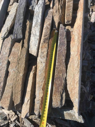 Горбушка златолит мультиколор для облицовки купить в Тюменской области