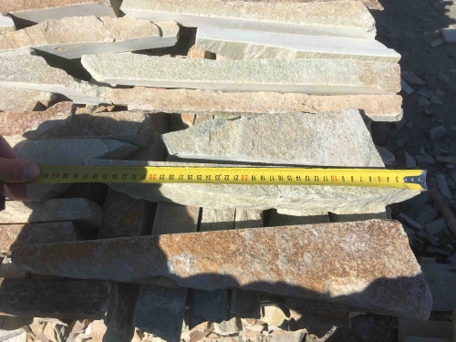 Горбушка златолит золотистый для облицовки купить в Тюменской области