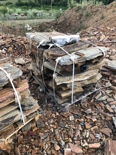 Пошаговая дорожка из плит златолит кора дерева купить в Тюменской области