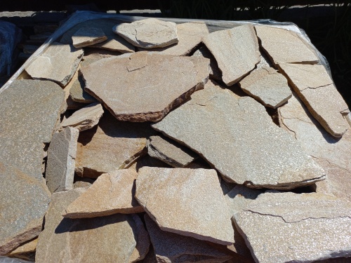 Плитняк златолит жёлтый для фасада 1,5-3 см купить в Тюменской области