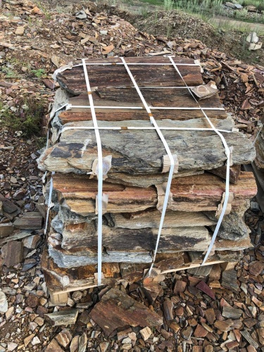 Пошаговая дорожка из плит златолит кора дерева купить в Тюменской области