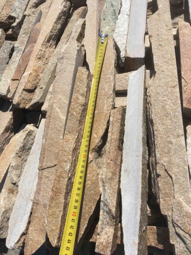 Горбушка златолит золотистый для облицовки купить в Тюменской области