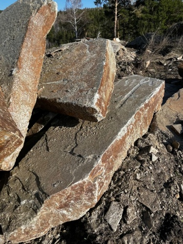 Пошаговая дорожка плиты златолит серебро купить в Тюменской области