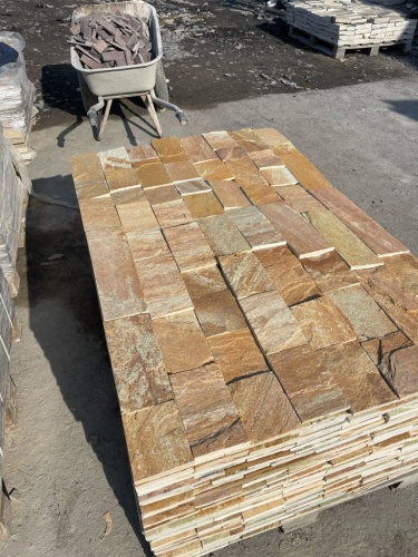 Купить златолит плитку